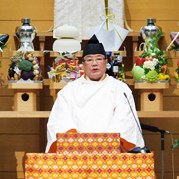 【教務総長挨拶】布教功労者報徳祭並びに金光田保子姫30年祭