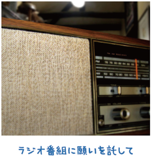 夫婦で補い支え合って【金光新聞】