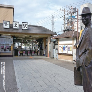 平坦ではない生あってこそ【金光新聞】