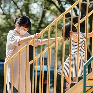 他者と積極的に向き合う勇気【金光新聞】