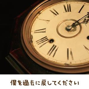 人の痛みに寄り添う心【金光新聞】