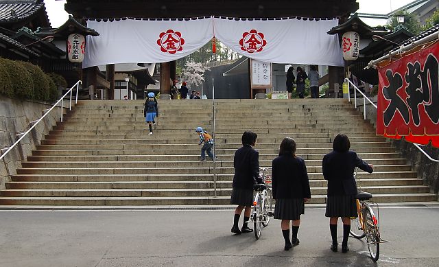 2009年4月3日 勧学祭